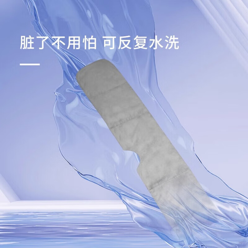 Bamboo Grate Square gravity eye mask for sleeping, blackout and nap, special sleep aid for men and women to relieve eye fatigue, headscarf pillow, skin-friendly velvet micro-pressure