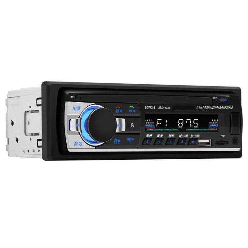 Wuling Rongguang universal 12V car MP3 Bluetooth player plug-in card U disk radio replacement CD audio DVD Wuling Rongguang 6407 lossless modification (with gaps) official standard configuration