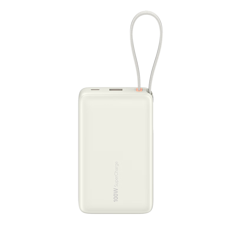 Honor personally selected power bank 100W with built-in cable version 20000mAh 3C certified, can be used on airplanes, can charge Honor Huawei, Apple phones and tablets, two-way fast charging, titanium gold