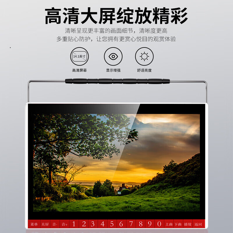 Xianke (SAST) P105S-D elderly opera singing machine portable theater listening radio for the elderly square dance video audio with display speaker player 128G