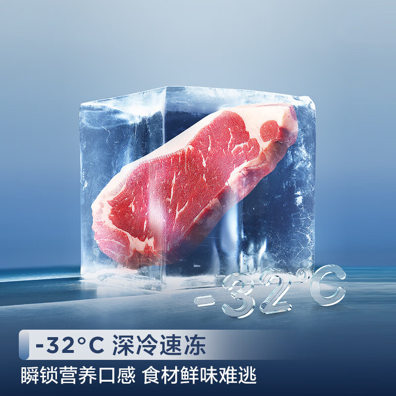 TCL 645L side-by-side refrigerator ultra-large capacity large freezer glass door double purification double cycle air-cooled frost-free first-class energy efficiency refrigerator national subsidy R645V8-S