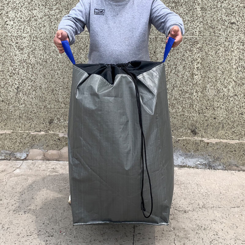 Yilan double handle moving packing bag thickened express bag turnover bag 50*50*100cm