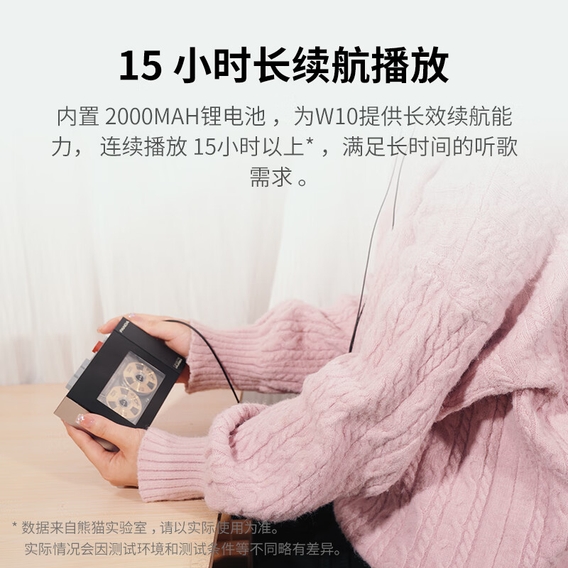 Panda (panda) W10 stereo tape player new Bluetooth tape walkman recorder old-fashioned nostalgic retro cassette player (standard version)