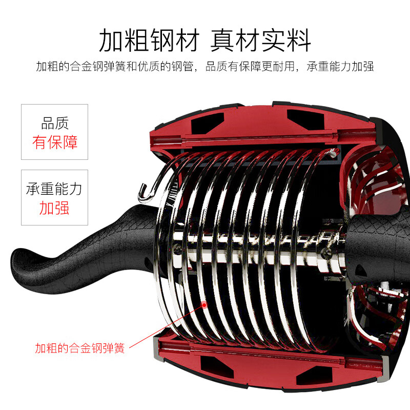 HARISON Hanchen automatic rebound men's and women's indoor fitness equipment artifact household anti-slip roller abdominal curling machine abdominal muscle abdominal wheel HARISON abdominal wheel 411_automatic rebound smart stop_delivery