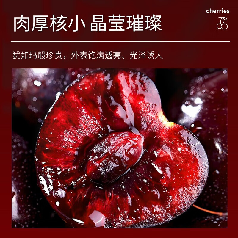 Youyi Chilean cherries, imported cherries, JD SF Express next-day delivery in many places, fresh fruits for pregnant women, New Year gift box, 5 pounds (net weight) 3JJJ grade, single fruit 30-32mm