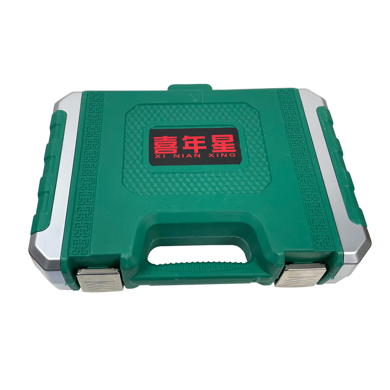 Xi Nian Xing sleeve set 52 pieces/set