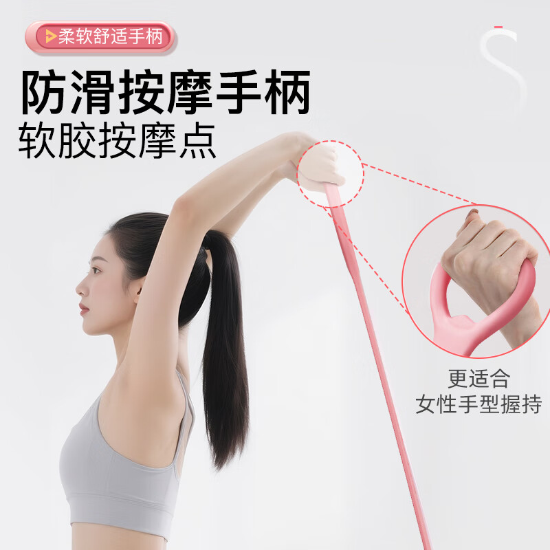 XTEP elastic band, tension band, stretch band, 8-figure tensioner, women's open back, 8-figure tension rope, fitness equipment for home use