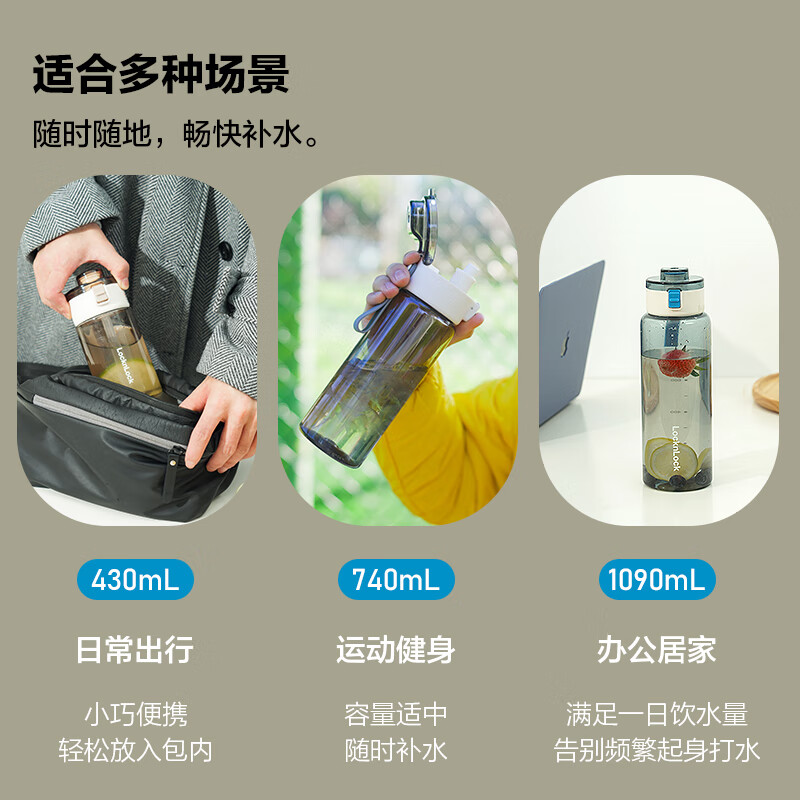 Bouncy Drinking Cup Large Capacity Water Cup Tritan Space Cup Straw Sports Water Bottle Outdoor Fitness Men Blue 1090ml