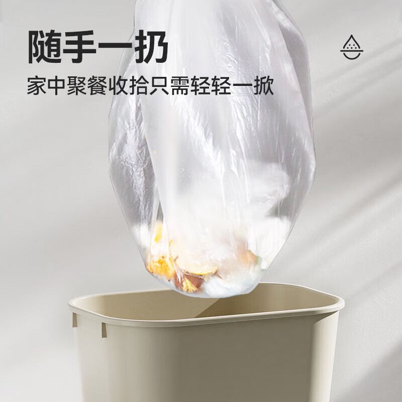 Tinghao disposable tablecloth with thick elastic opening 1.8m 20 pieces white picnic camping tablecloth waterproof and oil-proof tablecloth cover