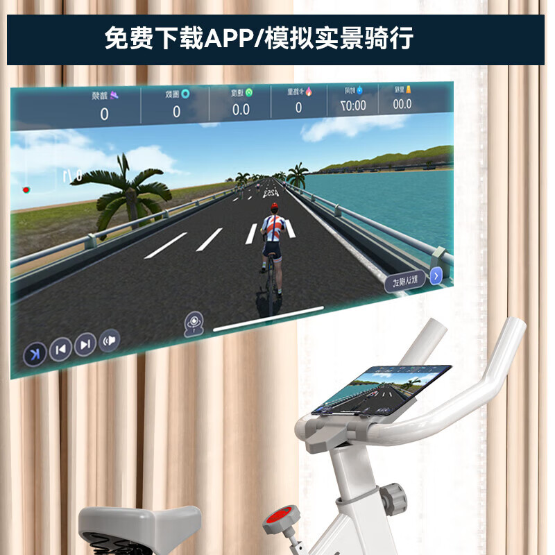 Konais spinning bicycle exercise bike riding platform home silent smart sports weight loss exercise black classic model