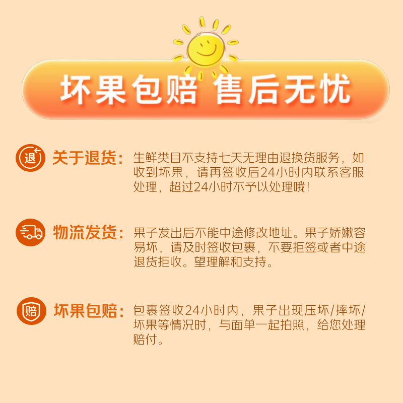 Red Fuji apple fruit fresh seasonal whole box 10 jins flat fruit rock candy heart ugly apple crispy sweet free shipping full box 5 jins 85-90mm