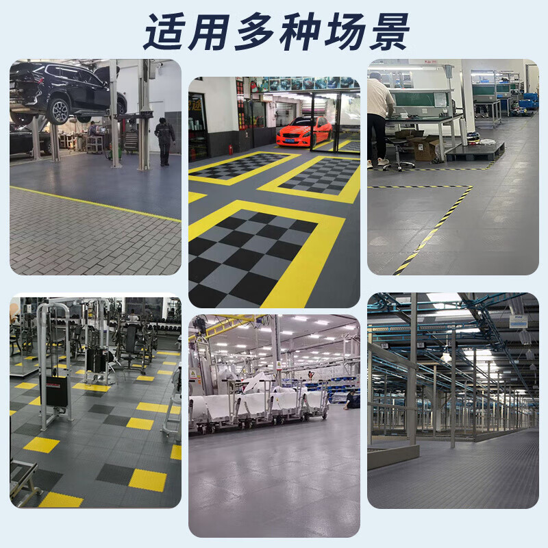 Jingxingong PVC industrial lock floor work station insulation mat factory workshop floor auto repair garage floor mat blue 450*450*6.8mm dot pattern