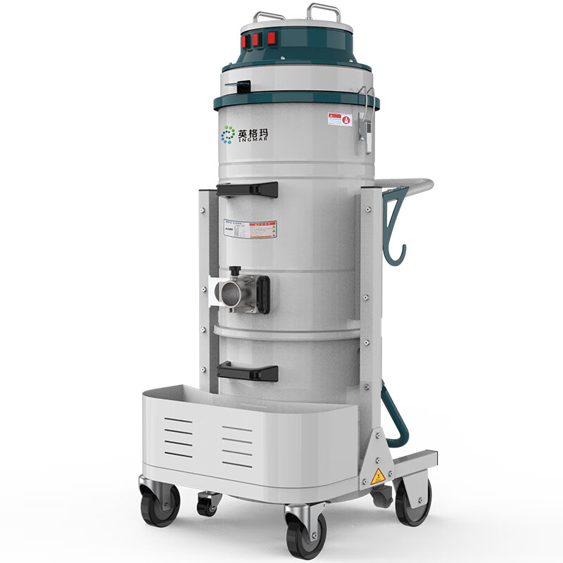 Ingmar 4800W industrial vacuum cleaner, wet and dry use, high power and high suction, 80 liter metal machine head, factory workshop dust woodworking YG386F (220V 4800W) upper and lower bucket handheld vacuum cleaner in stock
