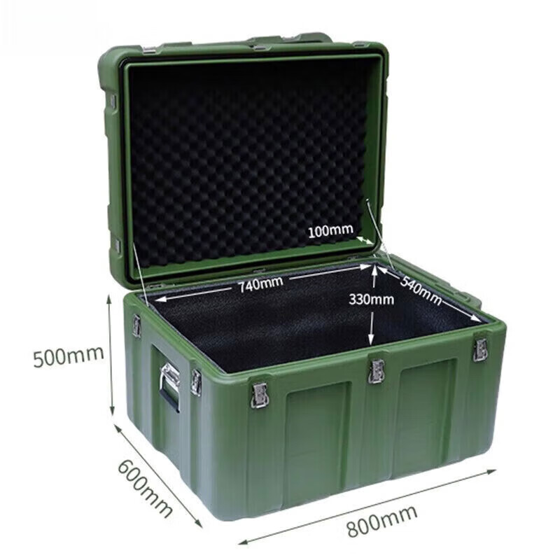 Siyan rotational molding box outdoor vehicle storage tool equipment equipment storage box earthquake rescue war preparation material box length 800*width 600*height 540mm empty box