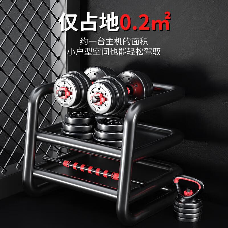 Hengweian dumbbell men's barbell set adjustable environmentally friendly rubber-coated handbell Yaling home sports weight training fitness equipment luxury model 20 pounds a pair dumb barbell dual use