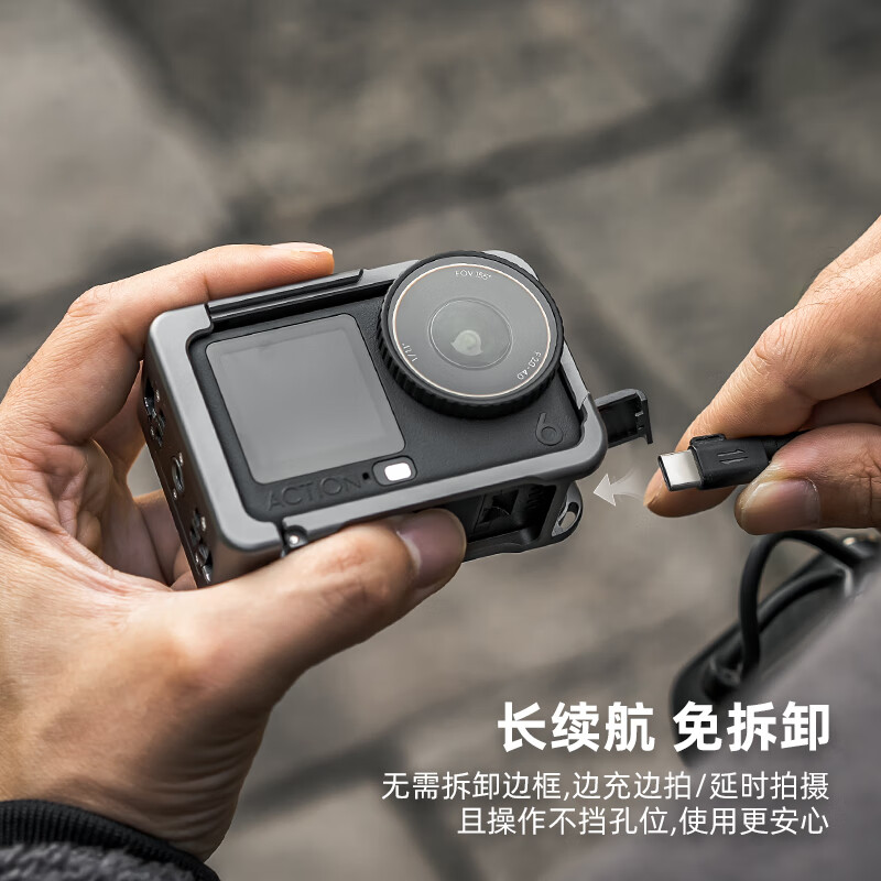 SUREWO body accessories are suitable for DJI DJI Action6/5Pro/4 storage bag 40 meters waterproof shell tempered film lens cover magnetic quick release adapter protective box accessories F11 (Action6 metal rabbit cage)