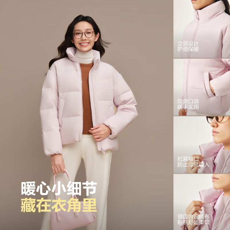 Bosideng 25-year-old down jacket for women winter 90 velvet thickened stand-up collar slim short casual thickened warm jacket