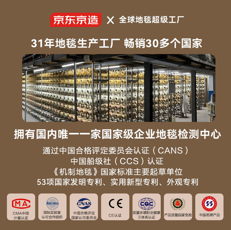 Made in Tokyo, Gold Label New Zealand Wool Carpet Living Room High-end Light Luxury Medieval Style Rice Camel-200*300cm