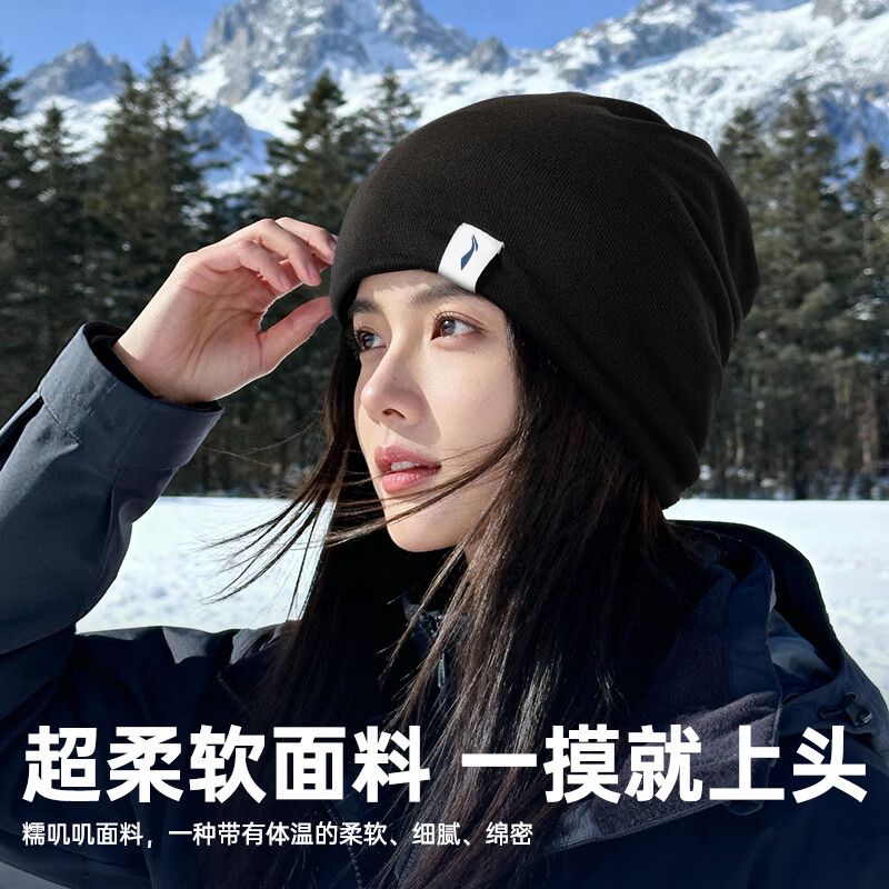 Li Ning (LI-NING) hats for men and women, autumn and winter knitted pile hats 2025 new warm and anti-cold hats, cycling trend, versatile woolen hats