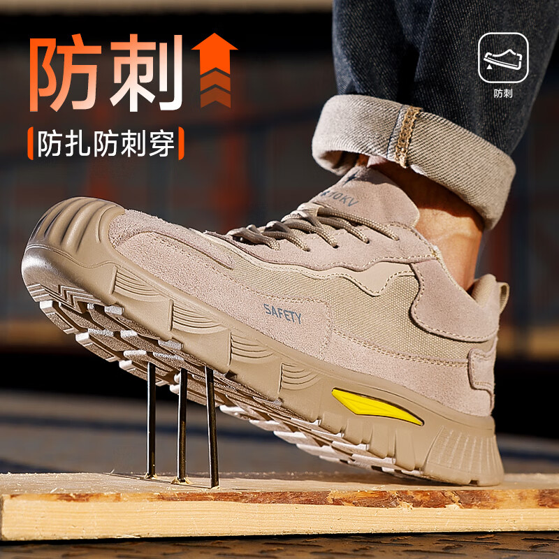 JUNBU labor protection shoes men's winter electrician insulated 10KV anti-smash and anti-puncture comfortable and safe construction site work shoes F100 43