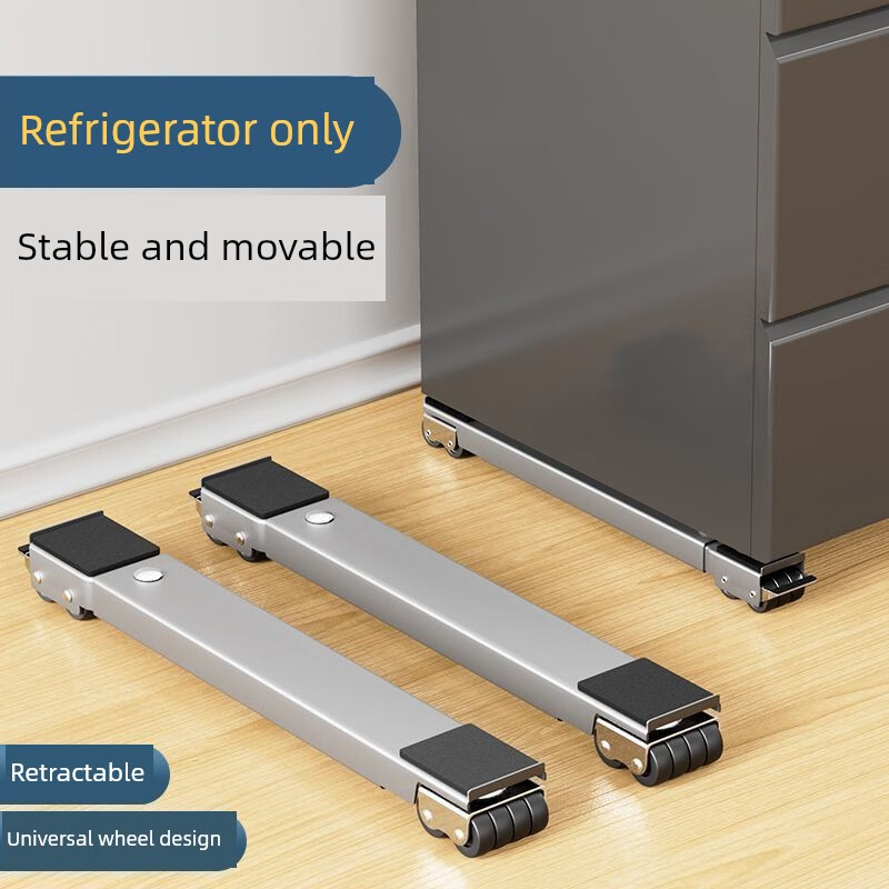 German washing machine refrigerator base removable pulley bracket shelf universal storage rack roller heightening bracket black 16 wheels one shockproof and silent_stable as a mountain_-retractable-reinforced
