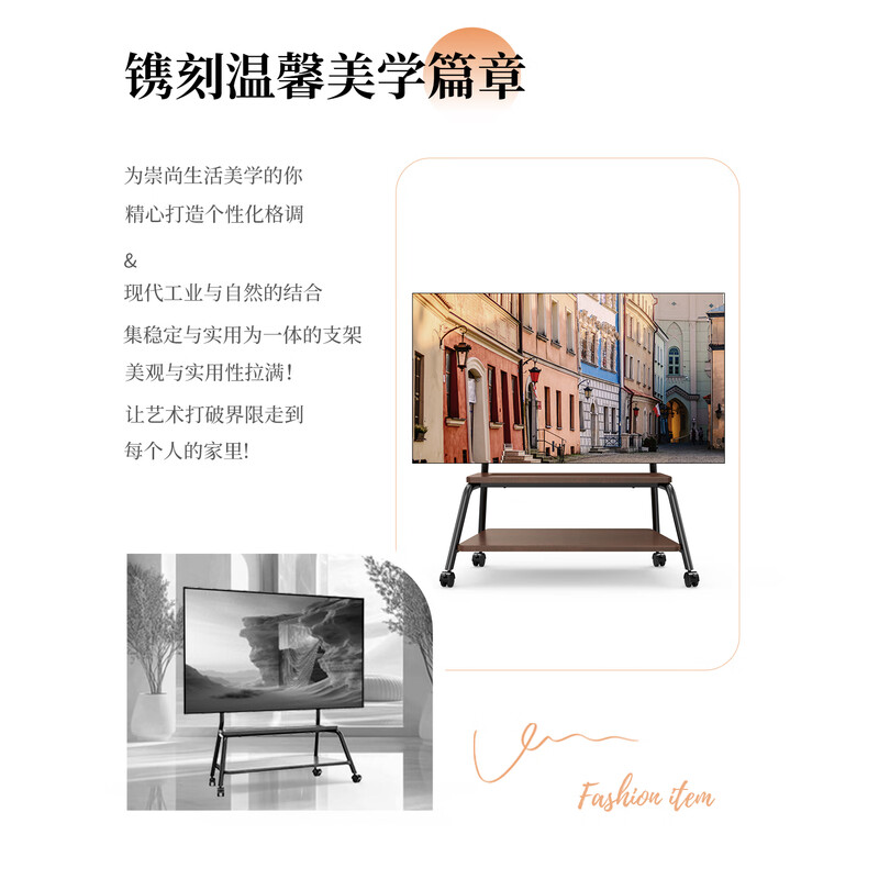 ProPre mobile TV stand floor (42-75 inches) mobile TV cabinet TV art stand suitable for Sony Huawei Skyworth Hisense TCL floor cart