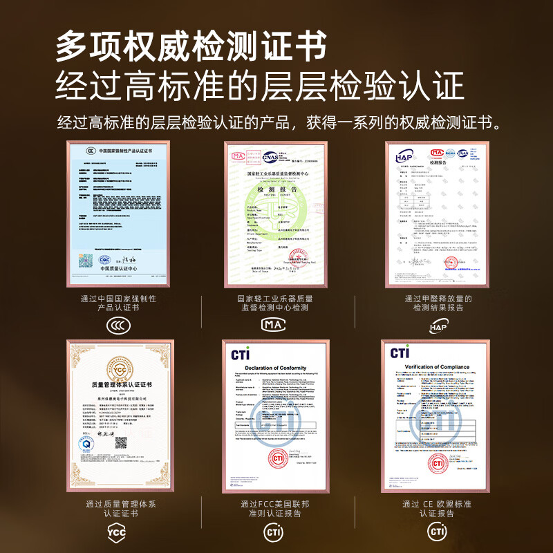 Betsy B351 Electric Piano 88 Keys Heavy Hammer Adult Children Electronic Piano Home Practice Beginner Professional Grade Examination Piano B351-Gravity 88 Keys Wood Grain Brown