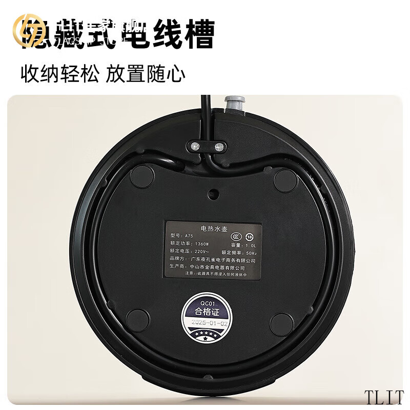 TLIT German imported high-quality pure titanium high-end electric kettle fully automatic bottom-loading water kettle dedicated to making tea with constant temperature pure titanium bottom-loading kettle - dedicated to bottled water. 1360 watts 0ml