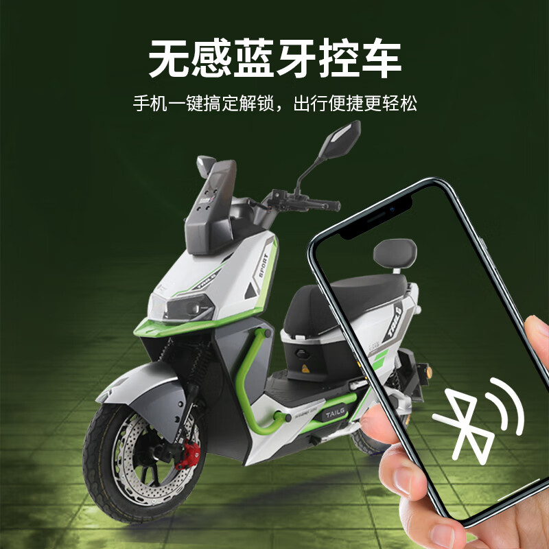 Tailing Electric Motorcycle Chaser High Performance Long Range Electric Vehicle 2000W Intelligent High Speed Electric Motorcycle 72V38Ah Large Battery Takeaway Transportation Battery Vehicle Matte Gray Gold