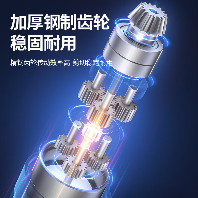 Dongcheng DCYD35 wireless lithium electric scissors multi-functional rechargeable fruit tree gardening Dongcheng thick and thin branch pruning shears DCYD35 brushless 2.0ah dual electric (can cut 3600 segments)