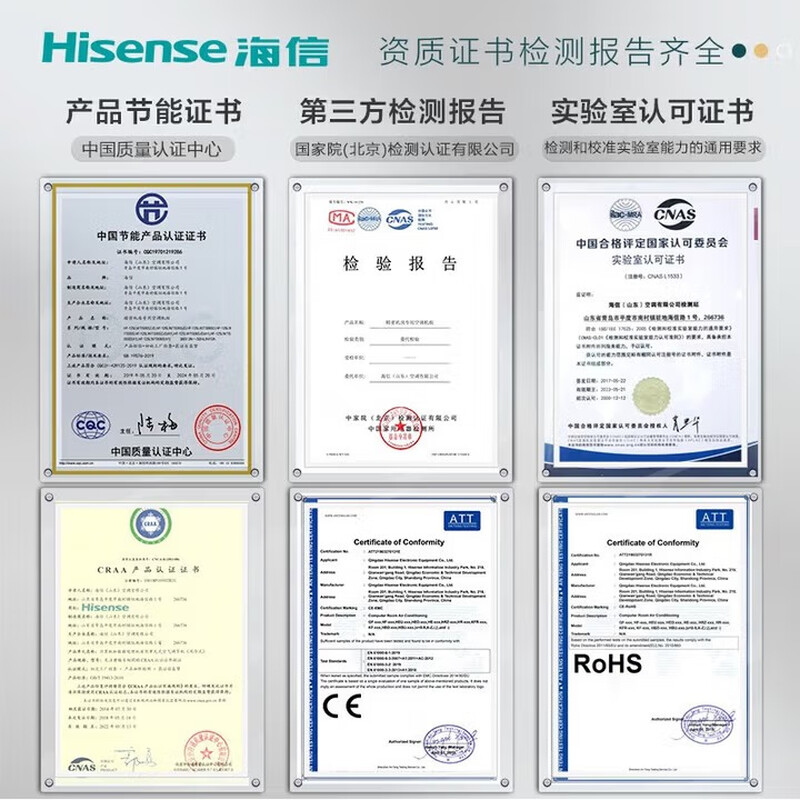 Hisense precision computer room air conditioner 3/5/10p industrial base station air conditioner fixed frequency cooling and heating equipment 7.5KW constant temperature dehumidification unit 3p KFR-75LW/TS08D-N2 (380)