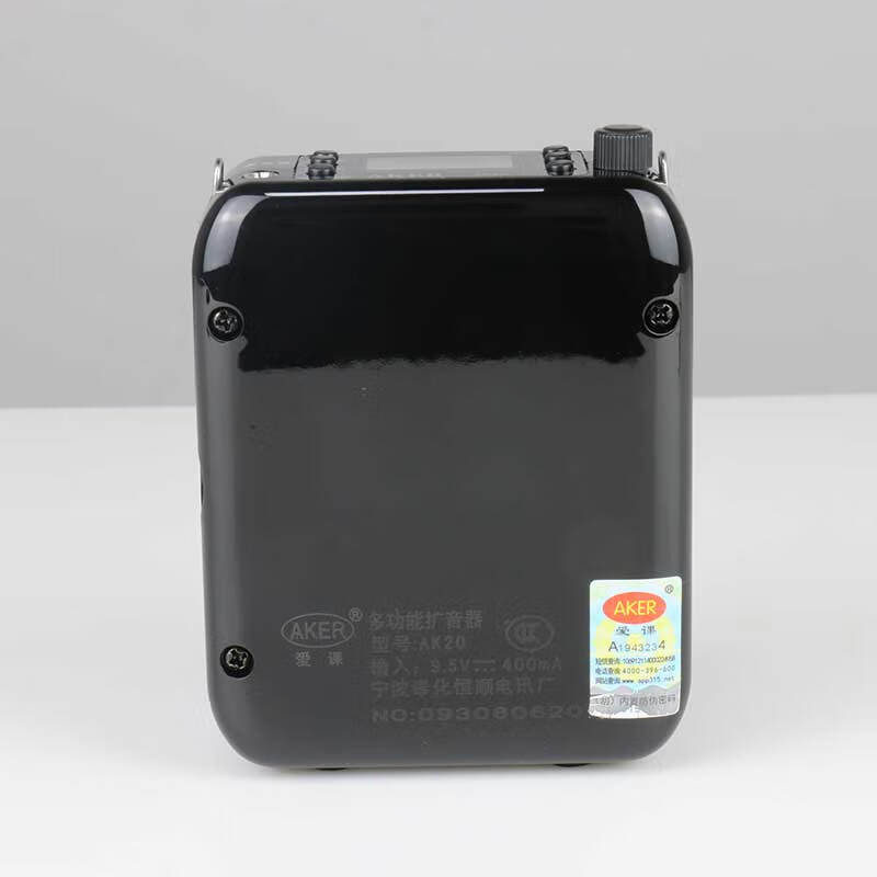 Aike (AKER) Bluetooth amplifier teacher 13W power speaker audio LCD screen recording portable waist-mounted megaphone Little Bee AK20 black wired model (equipped with wired microphone)