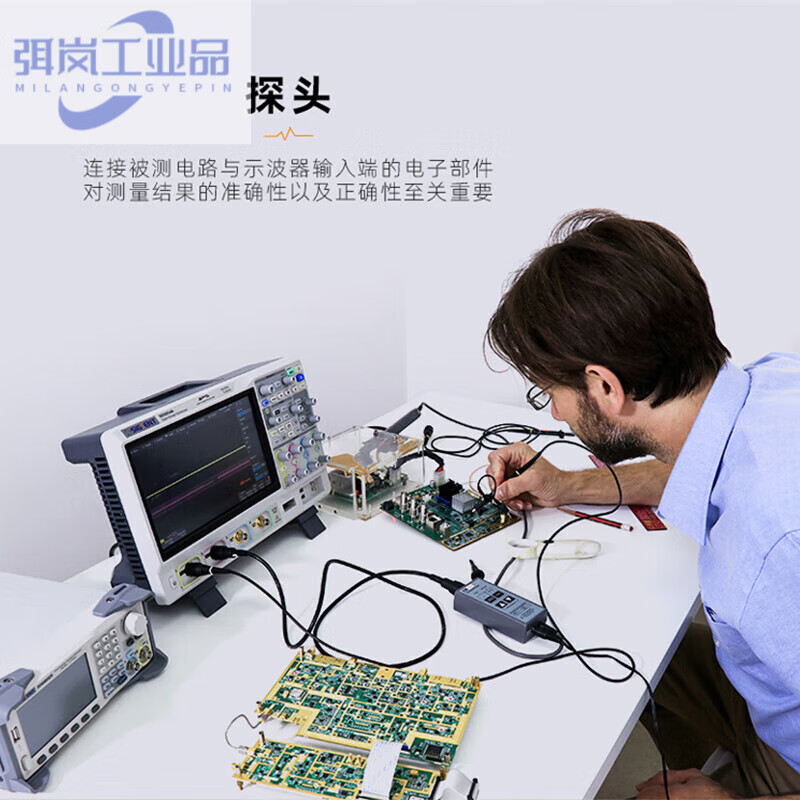Dingyang oscilloscope probe option passive probe original universal pen 1X10X 500M SP6150A (1.5GHz)