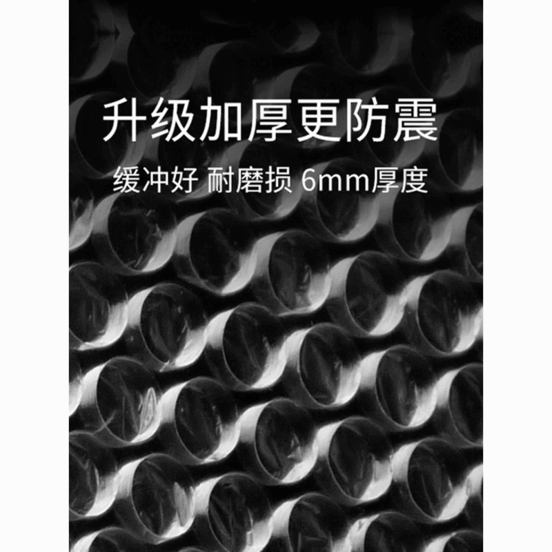 Bun Peng bubble film roll 3050cm express packaging thickened shock-proof 50cm foam bubble pad bubble paper packaging film anti-fall three-layer composite medium thickness width 30cm - length 30 meters