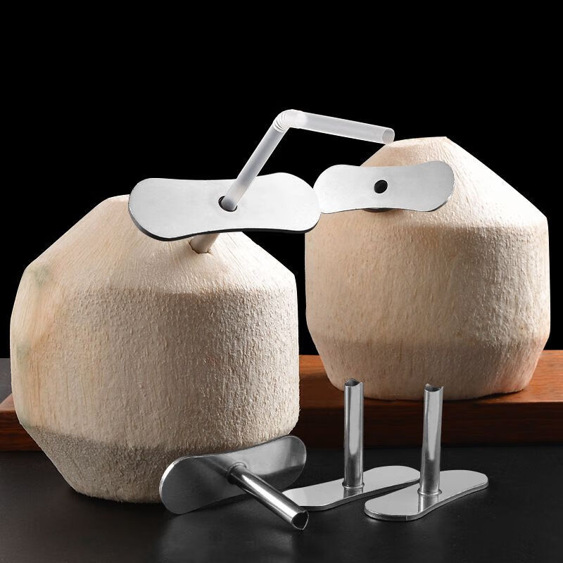 Sanqihu coconut opener, coconut opener, coconut opener, coconut shell opener, coconut shell opener, coconut shell tool, coconut green hole opening tool, hardened-coconut hole opener 3 pcs