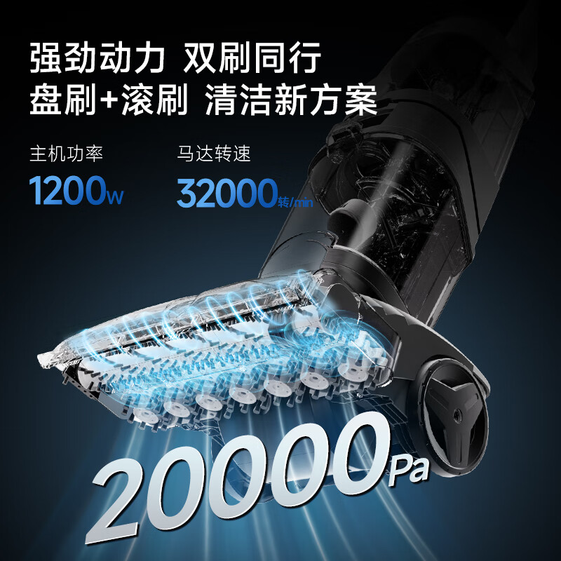 Hoover carpet floor fabric professional three-in-one cleaning machine home commercial hotel billiard room cleaning and suction one set three (8 bottles of cleaning fluid + host)