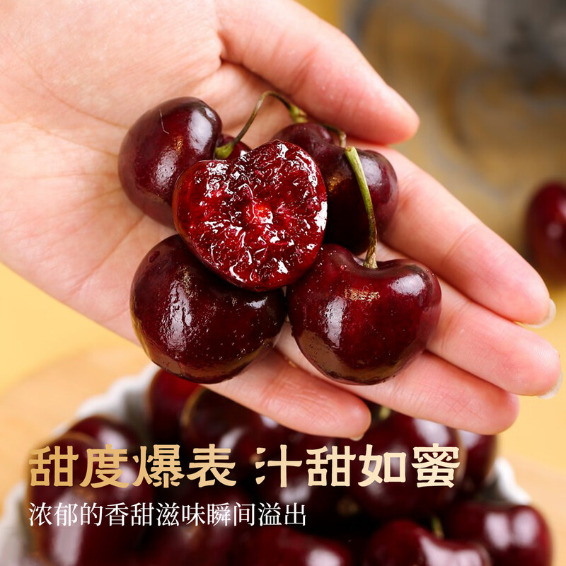 Mengwanyi imported cherries from Chile JD/SF Express next-day delivery in multiple places, 5kg Santina fruit large cherries 3kg (net weight) boutique gift box, extra large fruit 2J, single fruit 28-30mm