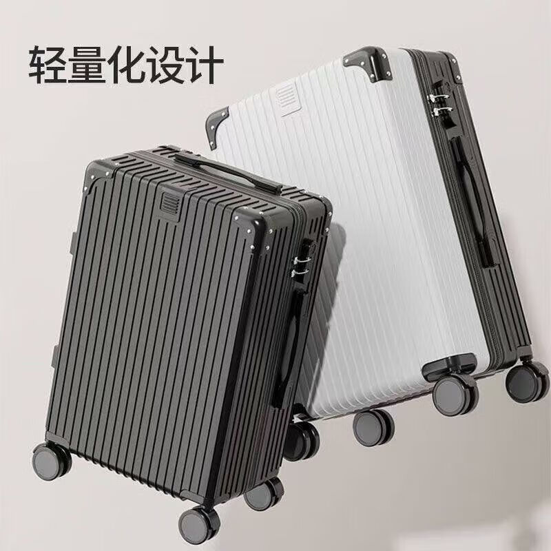 Large-capacity suitcase 28-inch travel trolley case student 20-inch leather password boarding case Jing Tokyo Hi self-operated meteorite black zipper style 22 inches