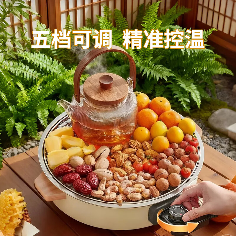 JINDU tea stove set, electric stove tea making appliance, carbon and electric dual-use ceramic stove, indoor household barbecue grill, barbecue grill