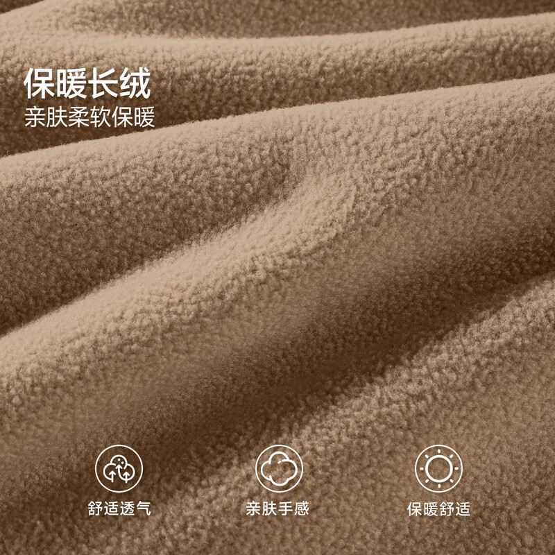 Baleno S&K Wheat Velvet Short Jacket Women's 2026 Autumn and Winter Soft and Skin Friendly Warm Commuting Versatile Slim Cardigan