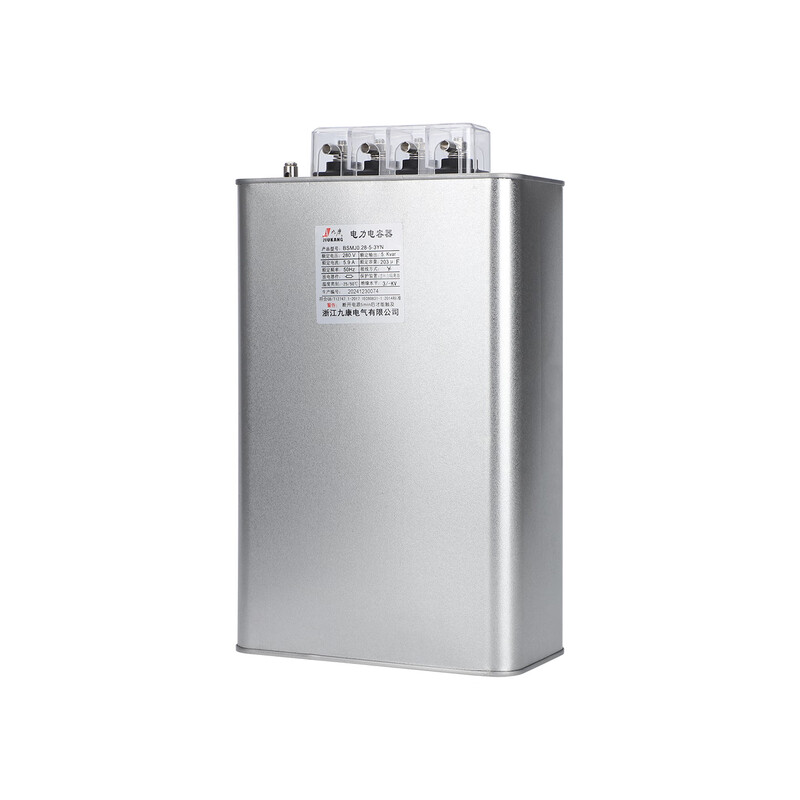 Jiukang self-healing single-phase split-phase power capacitor BSMJ0.25-30-3YN25kvar 20-1 points supplement BSMJ0.28-25-3YN