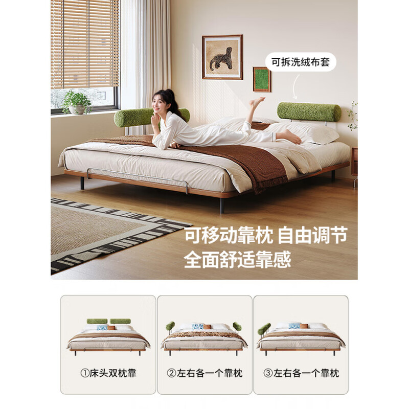 He Jiagong no bedside solid wood suspended bed mid-century style double fabric small apartment movable cushions flush side tatami bed Comfort version 15cm extra loose wooden frame single bed + 2 bedsides 1800mm*2000mm x bracket structure