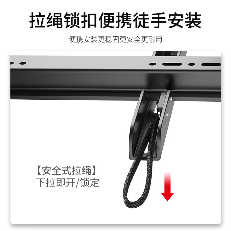 Jiangwutong TV Mount (40-90 inches) Bracket Wall Mount Wall Mount Suitable for Xiaomi Hisense TCL Special TV Stand Skyworth Sony LeTV Konka Haier Huawei