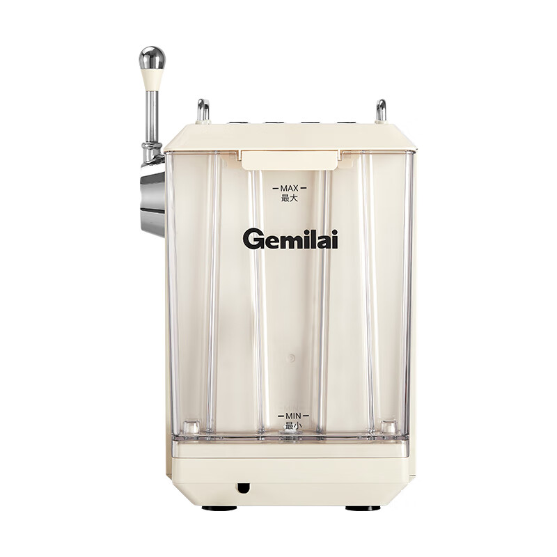 GEMILAI New Year's gift espresso machine for home small office semi-automatic G3006 ivory white