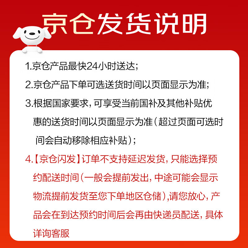 Xilinmen White Knight mattress government subsidized thickened imported latex spine protection jute single bag spring home White Knight plus designated size flash delivery 1.8*2 meters