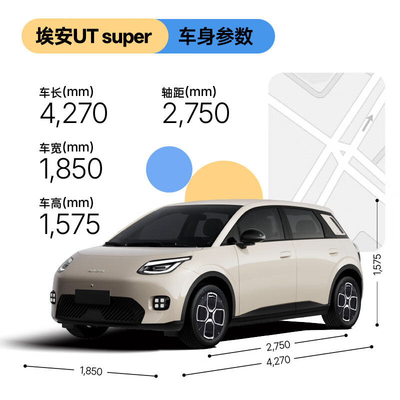 The test drive intention fee is fully refundable, national good car, Aian UT super non-car purchase link