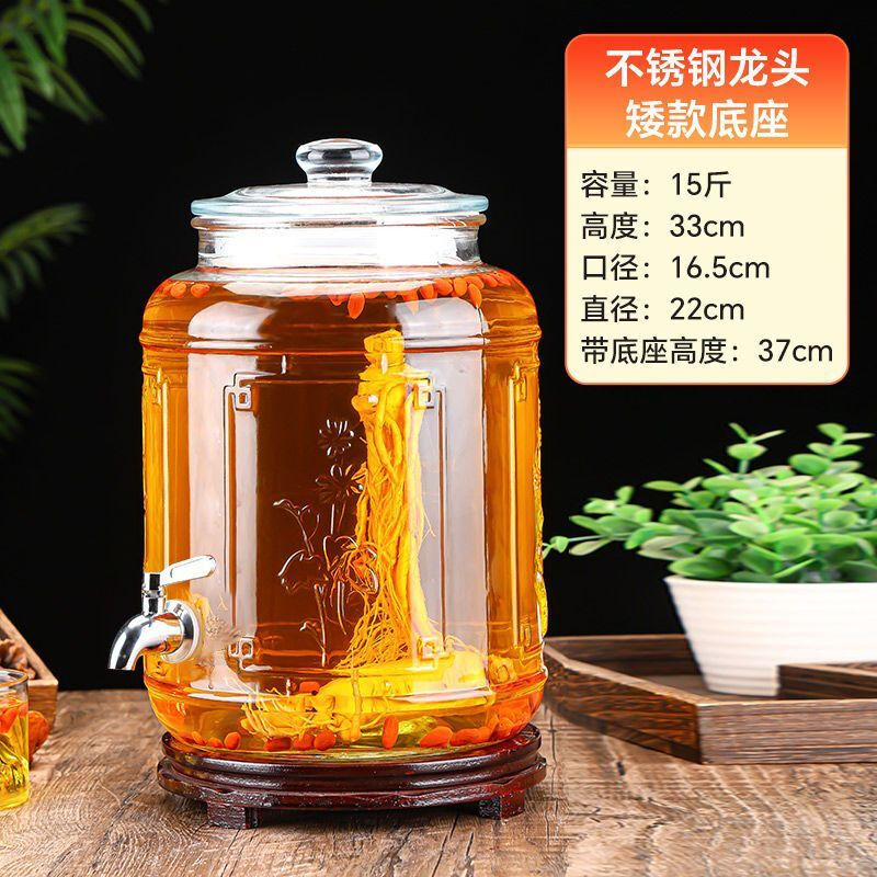 Palmerton household special thickened wine bottle with faucet 10kg 40kg large capacity wine jar sealed jar glass wine bottle 15kg naked bottle