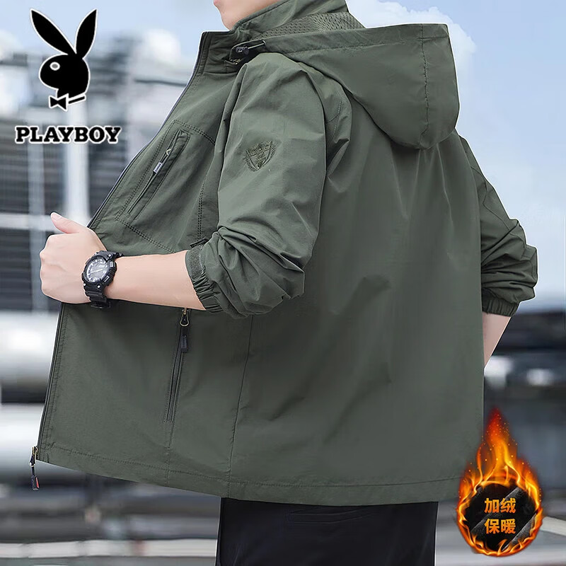 Playboy (PLAYBOY) jacket men's autumn and winter velvet warm and breathable outdoor leisure removable hood top jacket military green 2XL