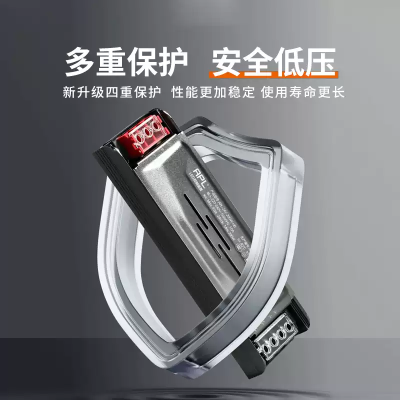 Huilong ultra-thin transformer 220 to 24v low voltage drive power led light strip start luminous letter box billboard 24V upgraded model 200W--2 years warranty