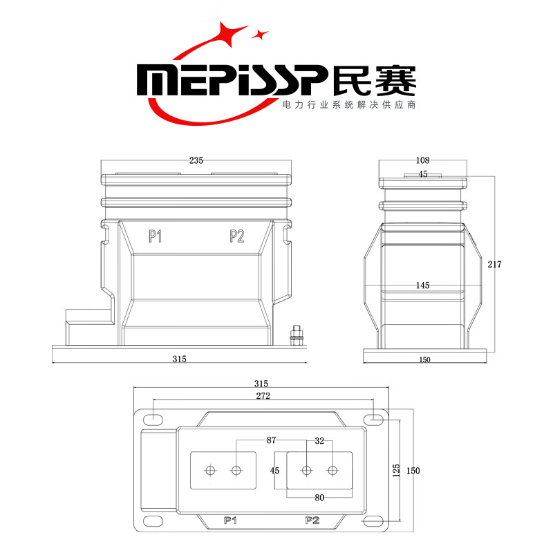 10kv high voltage current transformer LZZBJ9-10 indoor dry fully enclosed single-phase metering measurement transformer 75/5 0.2S/0.5/10P10